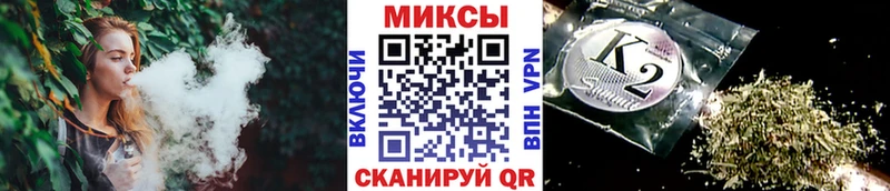 Купить закладки Муравленко Бутират BDO 33%