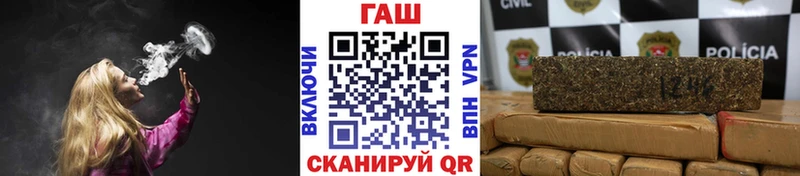 ГАШ индика сатива  Купить  Муравленко 