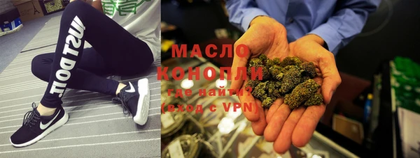 a pvp Медногорск
