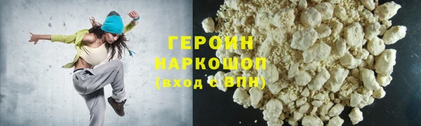 ECSTASY Михайловск