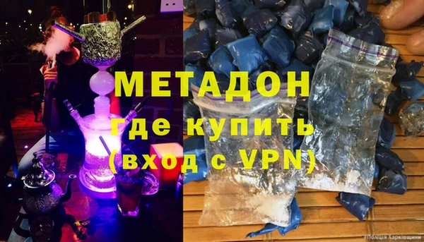 герыч Михайлов