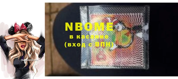 герыч Михайлов