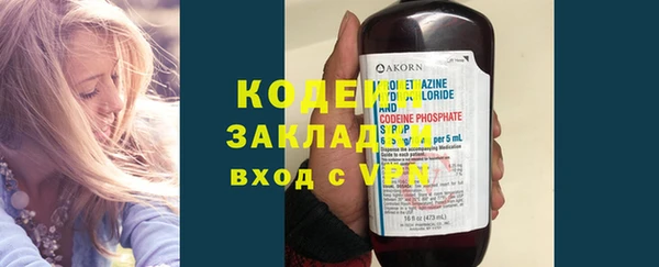 ECSTASY Михайловск