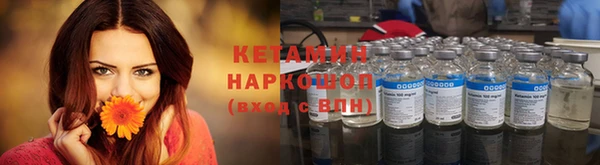 герыч Михайлов