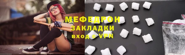 герыч Михайлов