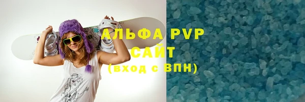 герыч Михайлов