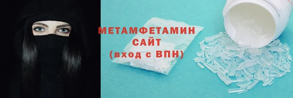 ECSTASY Михайловск