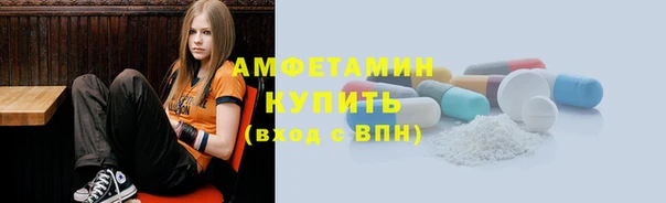 a pvp Медногорск