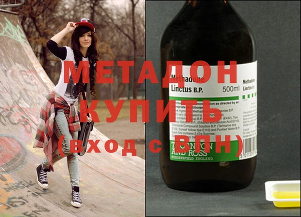 герыч Михайлов