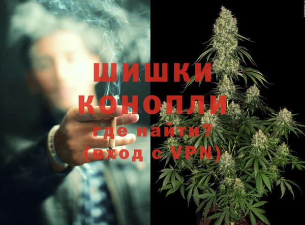 герыч Михайлов