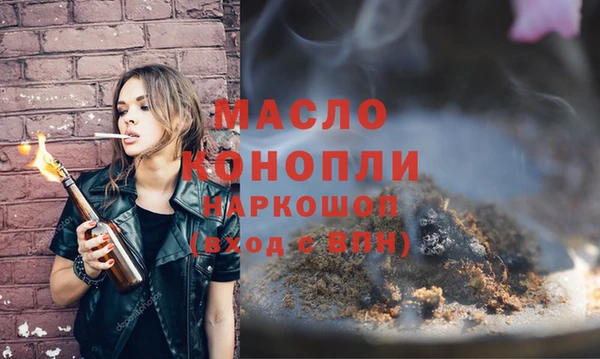 герыч Михайлов