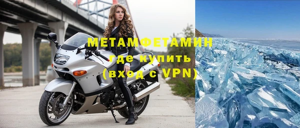 герыч Михайлов