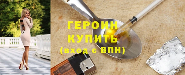 MESCALINE Медвежьегорск