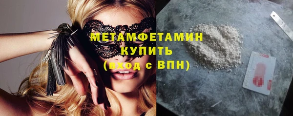 герыч Михайлов