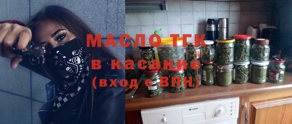 a pvp Медногорск