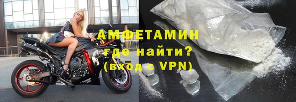 герыч Михайлов