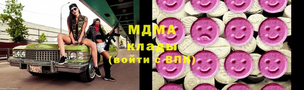 ECSTASY Михайловск