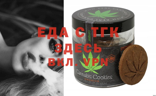 ECSTASY Михайловск